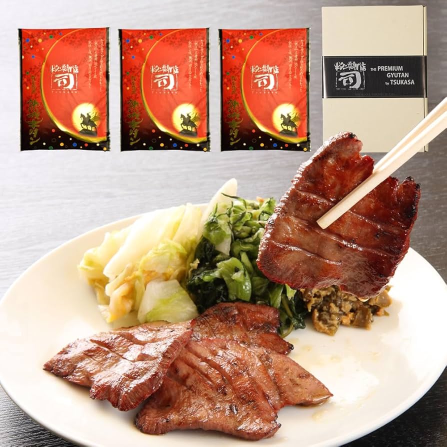 Amazon.co.jp: Sendai Beef Tongue Specialty Shop Tsukasa Aged